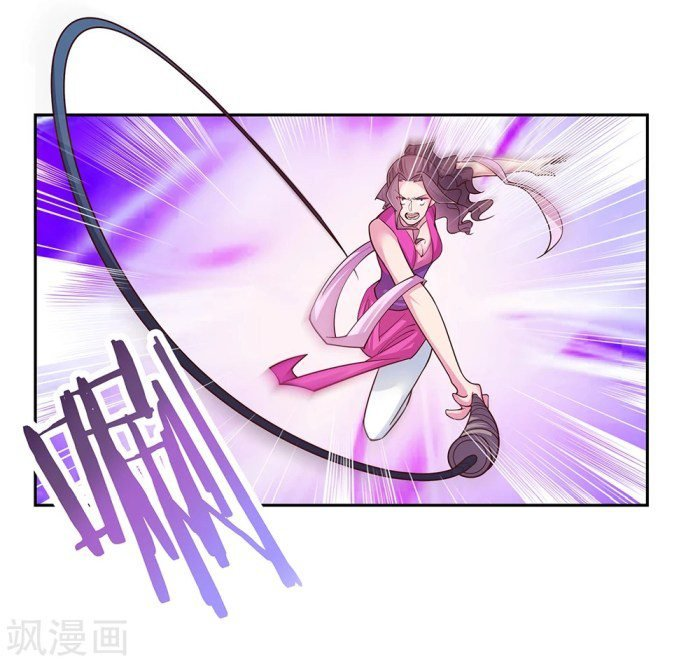 Read Above All Gods EN Manga Online