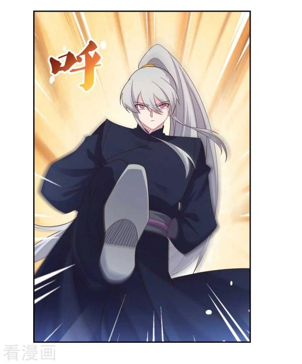 Read Above All Gods EN Manga Online