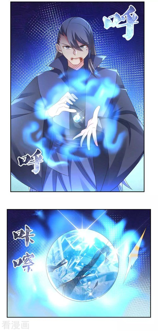 Read Above All Gods EN Manga Online