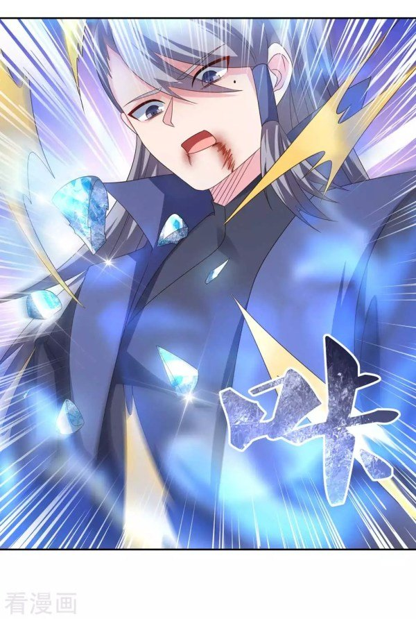 Read Above All Gods EN Manga Online