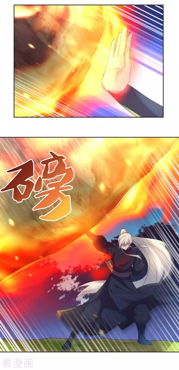 Read Above All Gods EN Manga Online