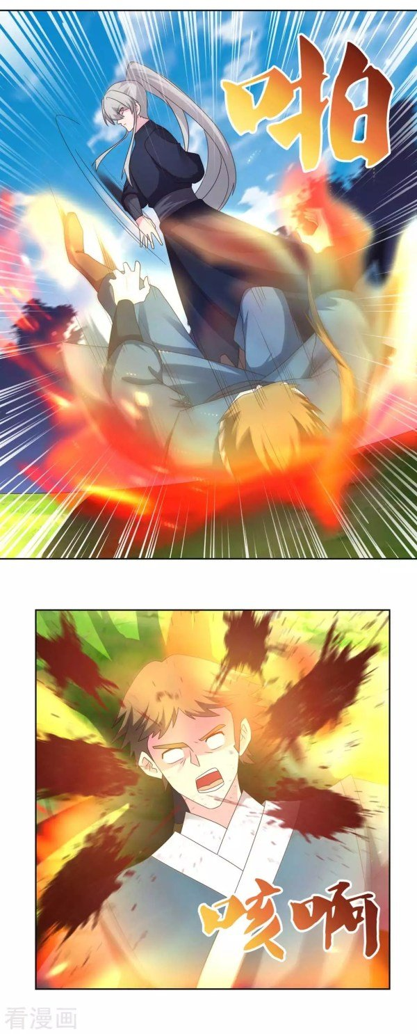 Read Above All Gods EN Manga Online