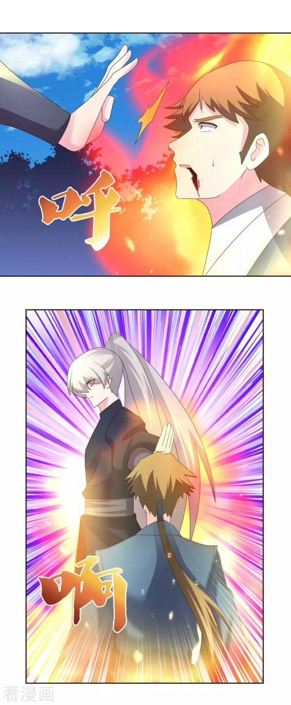 Read Above All Gods EN Manga Online