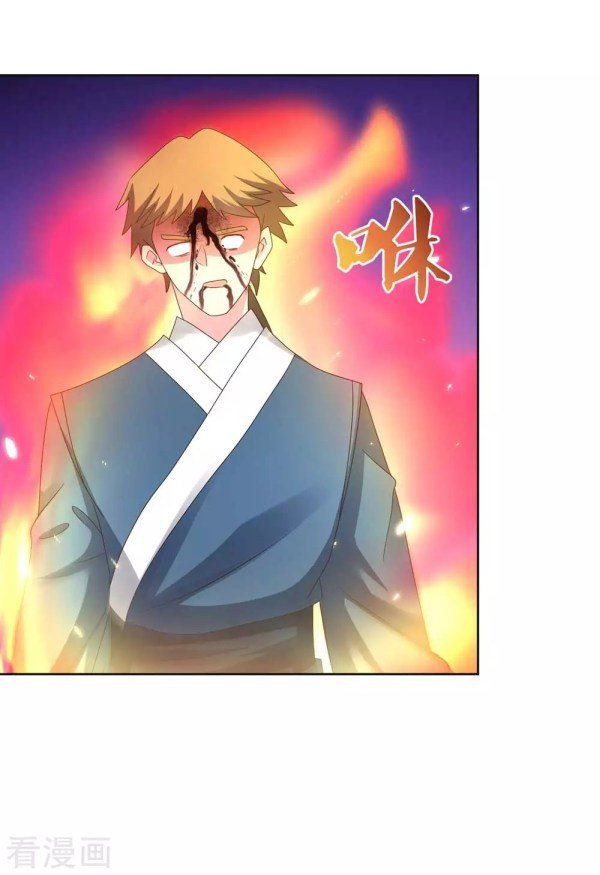 Read Above All Gods EN Manga Online