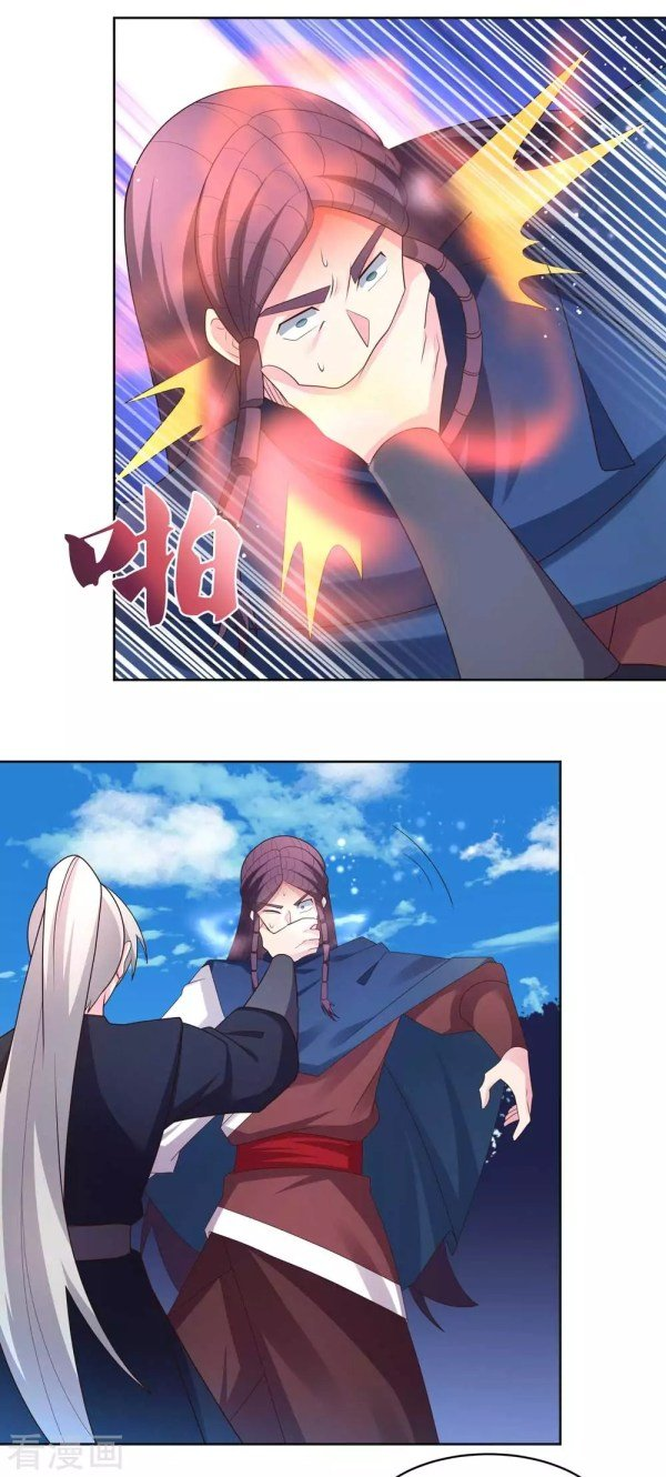 Read Above All Gods EN Manga Online