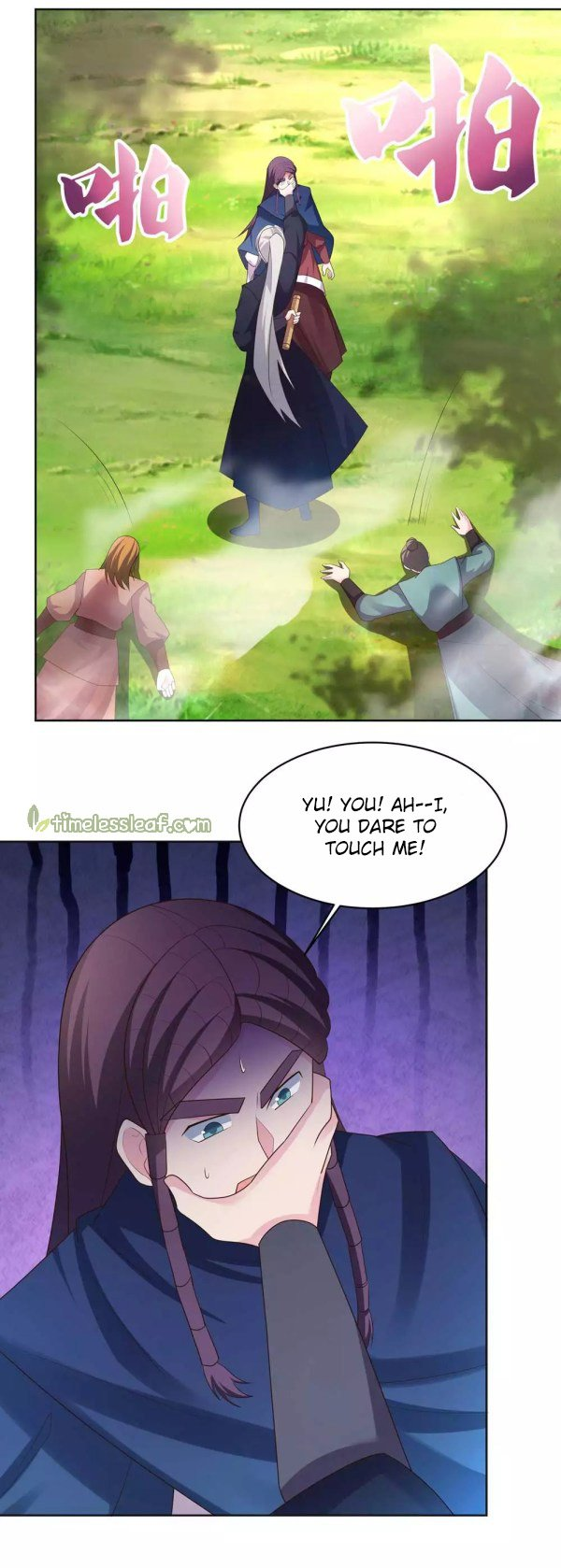 Read Above All Gods EN Manga Online