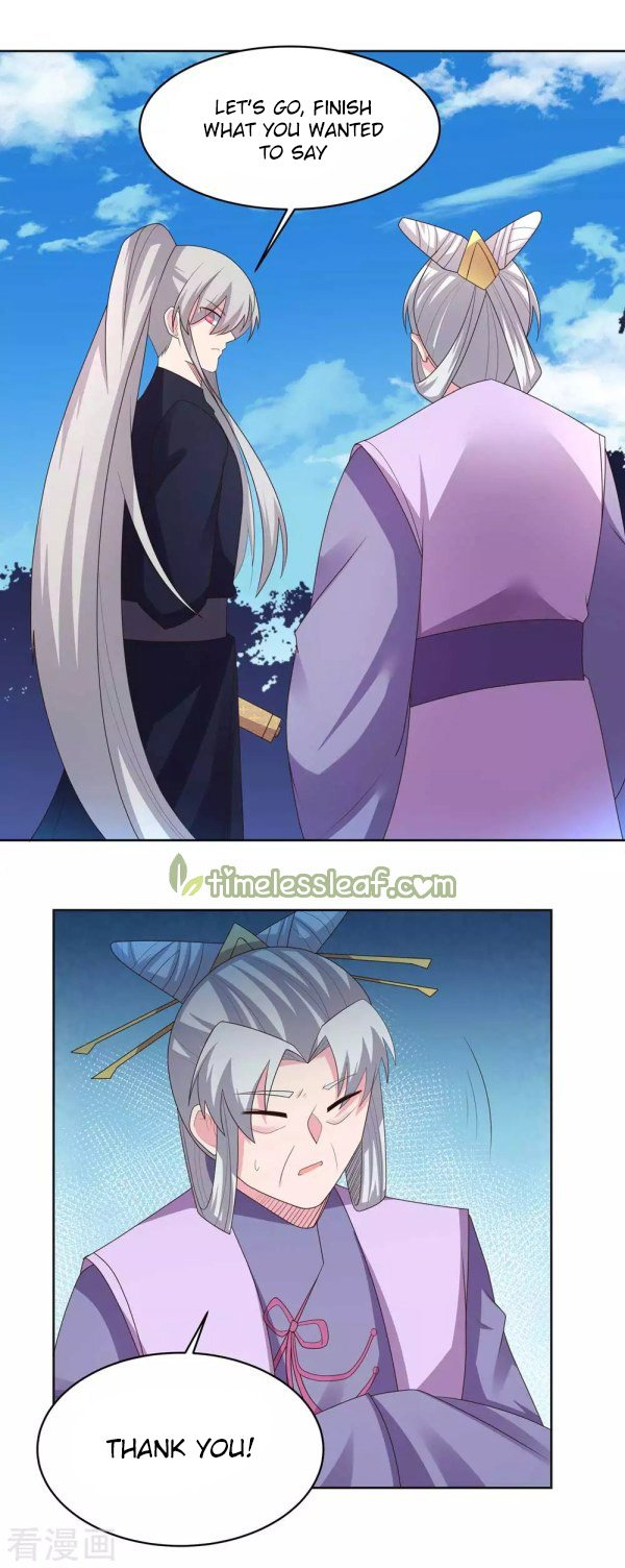 Read Above All Gods EN Manga Online