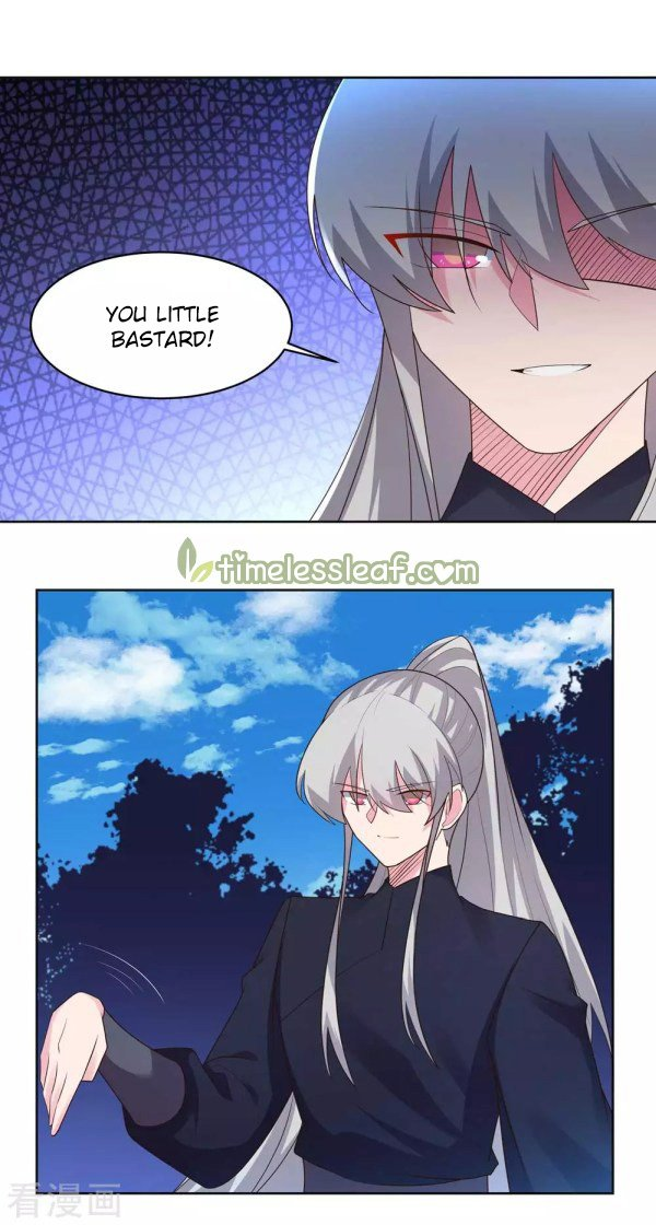 Read Above All Gods EN Manga Online