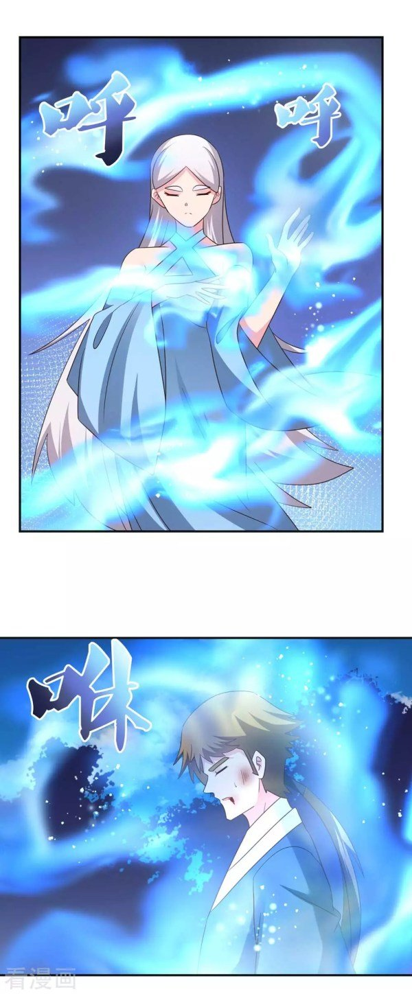 Read Above All Gods EN Manga Online