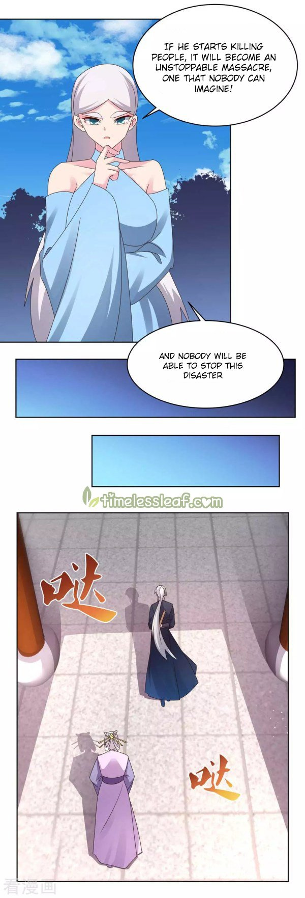 Read Above All Gods EN Manga Online