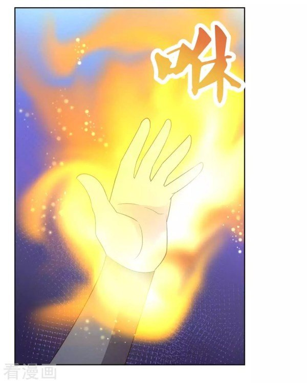 Read Above All Gods EN Manga Online
