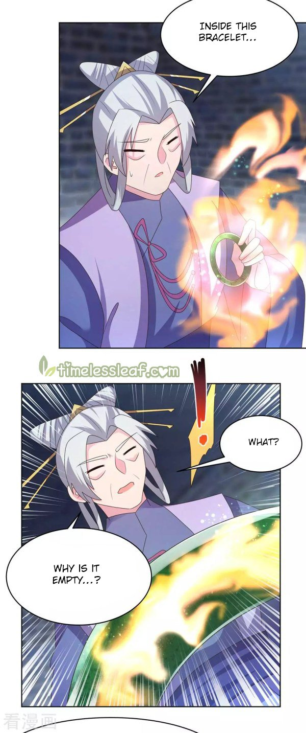 Read Above All Gods EN Manga Online