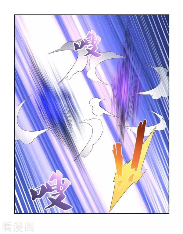 Read Above All Gods EN Manga Online
