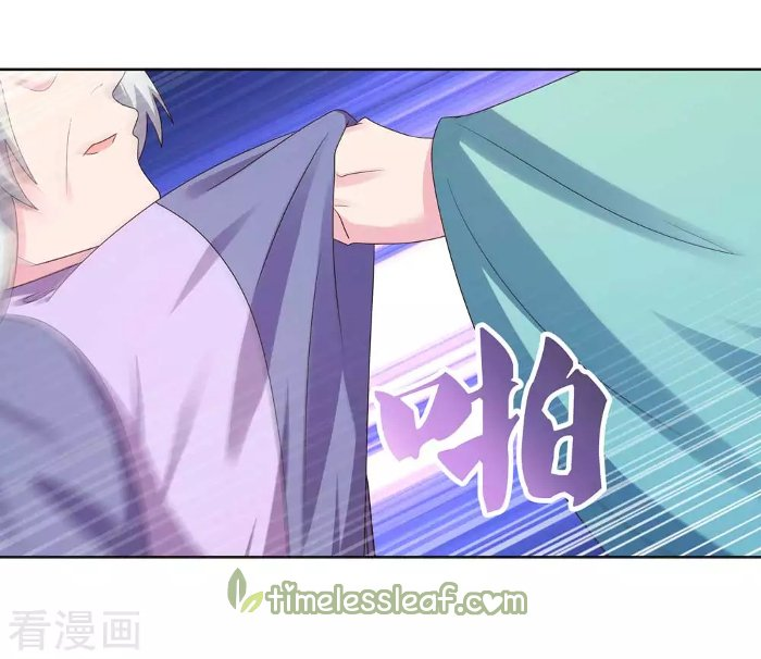 Read Above All Gods EN Manga Online