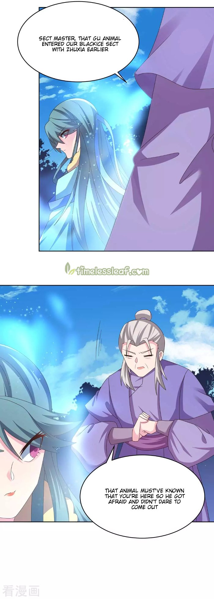 Read Above All Gods EN Manga Online