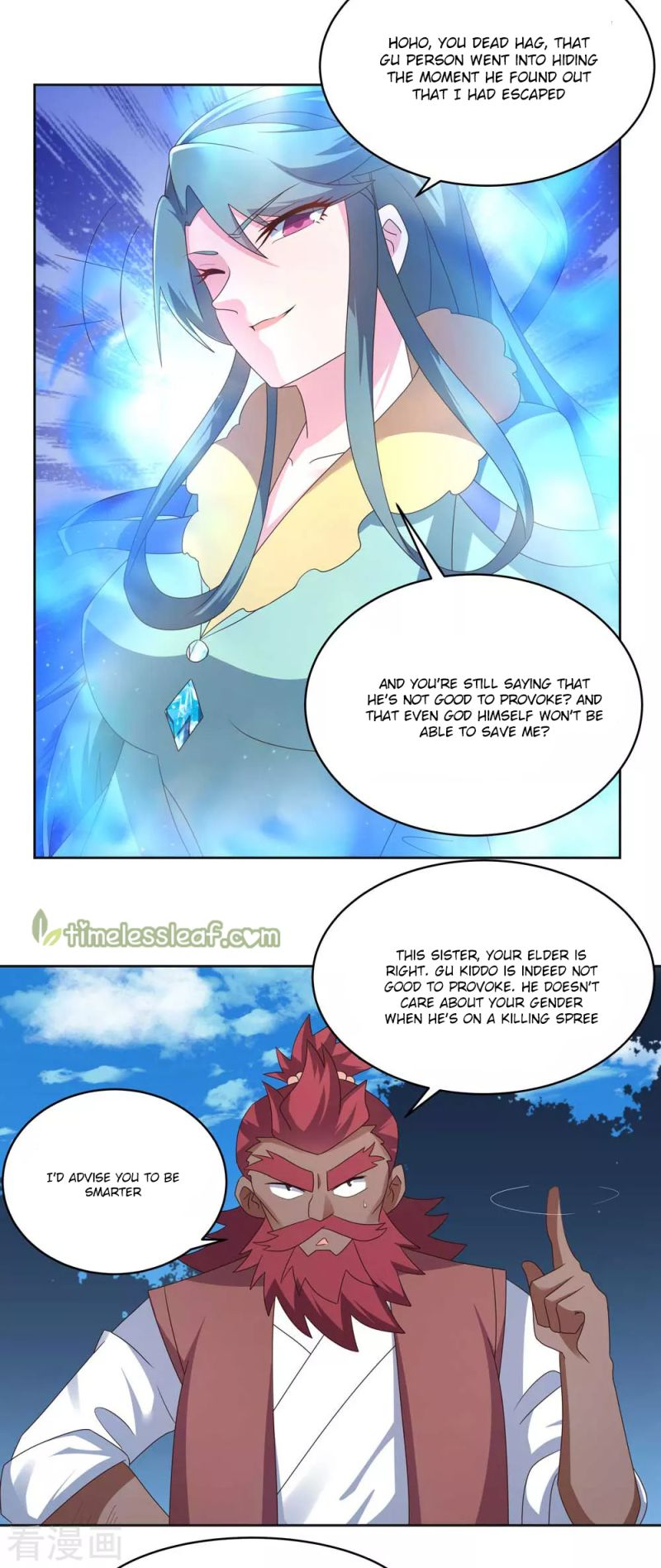 Read Above All Gods EN Manga Online