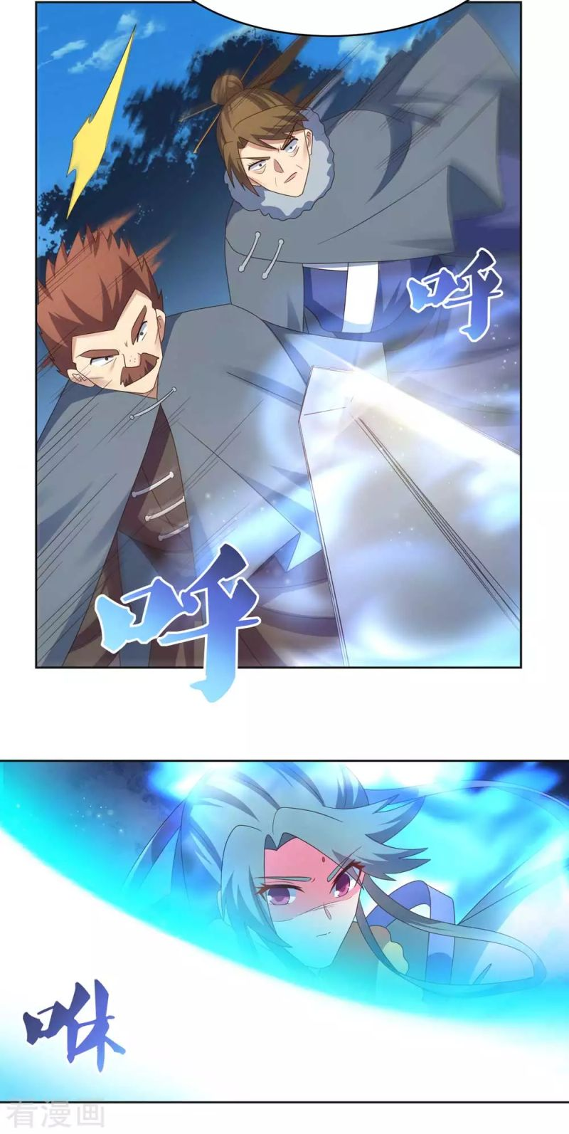 Read Above All Gods EN Manga Online