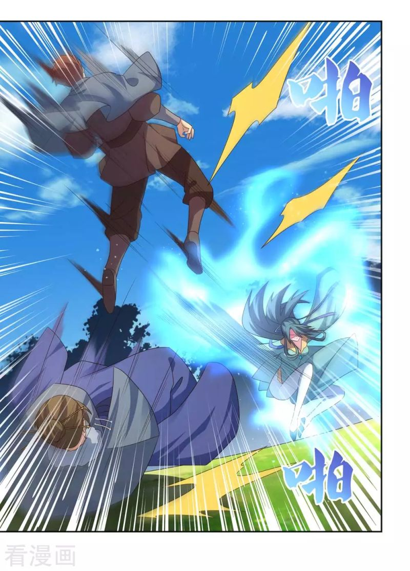 Read Above All Gods EN Manga Online