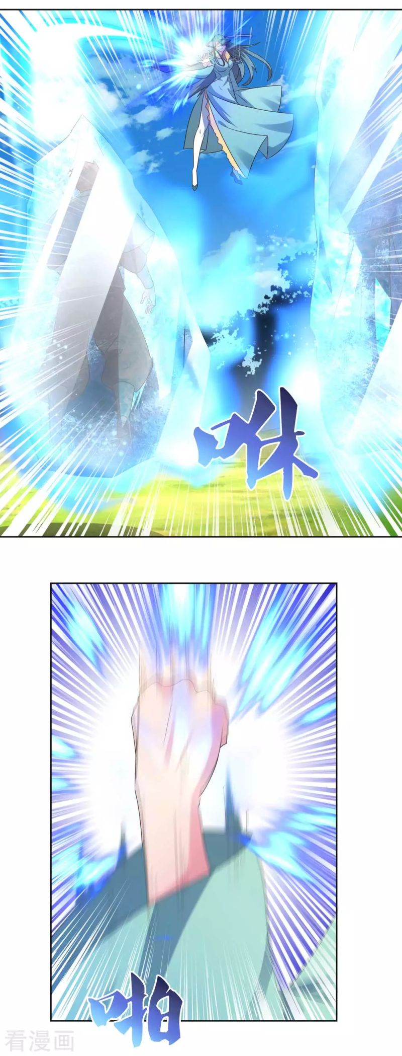 Read Above All Gods EN Manga Online