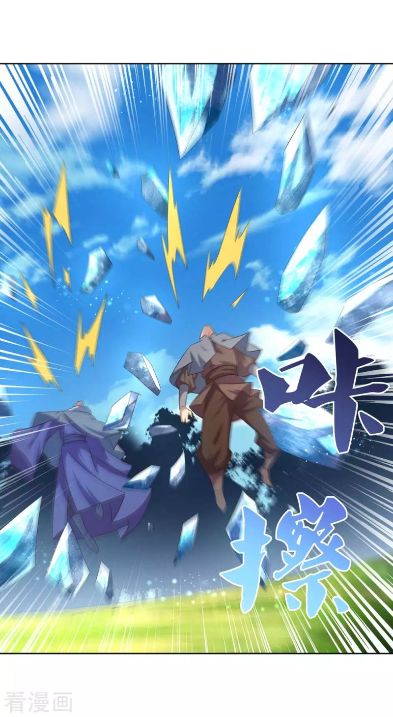 Read Above All Gods EN Manga Online