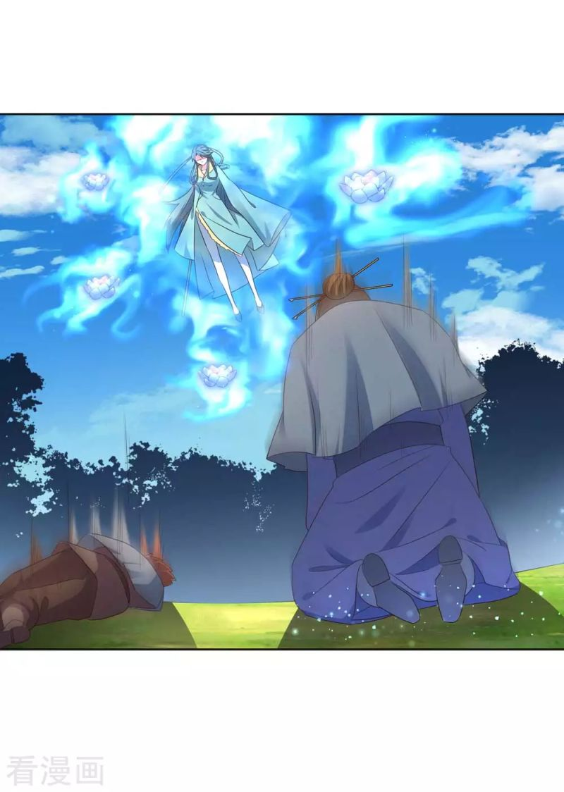 Read Above All Gods EN Manga Online