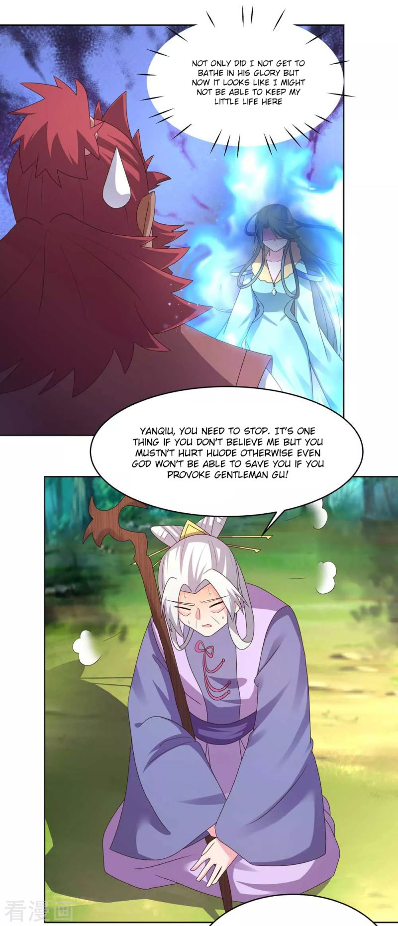 Read Above All Gods EN Manga Online