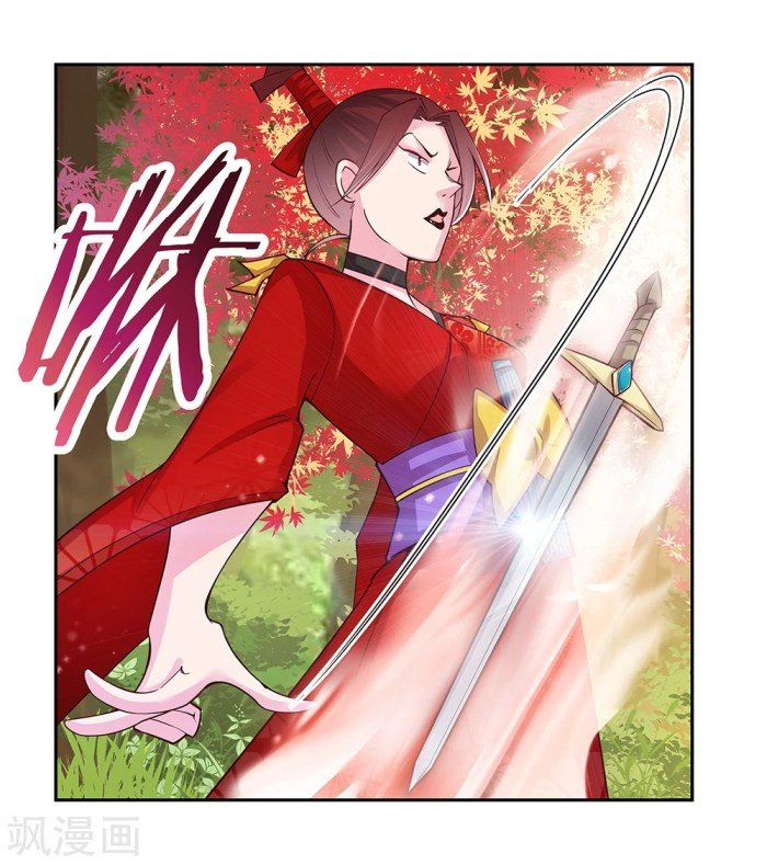 Read Above All Gods EN Manga Online