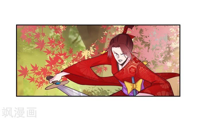 Read Above All Gods EN Manga Online