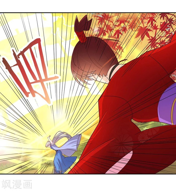 Read Above All Gods EN Manga Online
