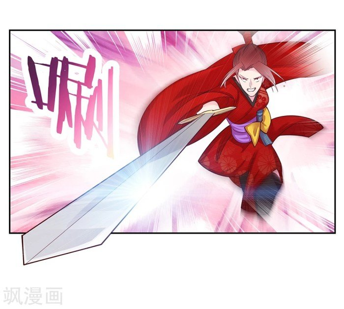 Read Above All Gods EN Manga Online