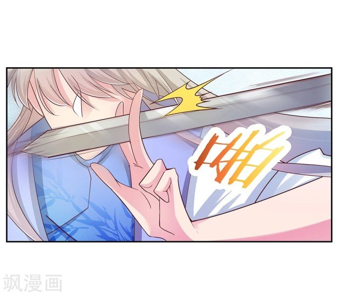 Read Above All Gods EN Manga Online