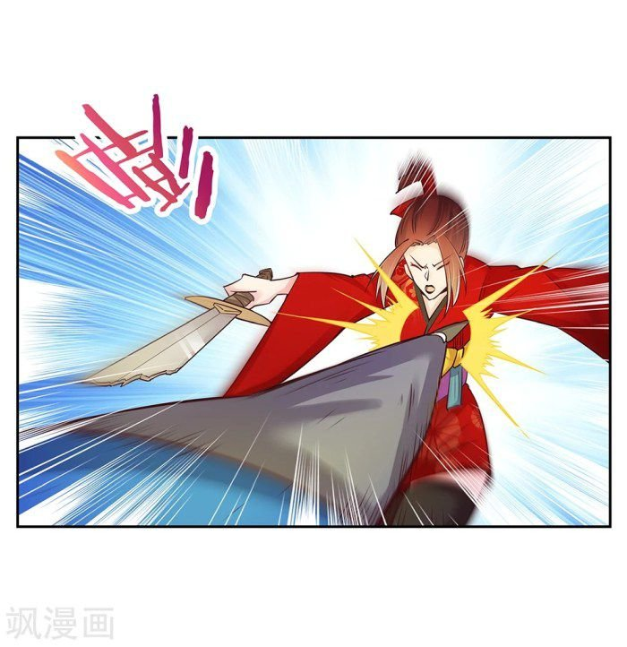 Read Above All Gods EN Manga Online