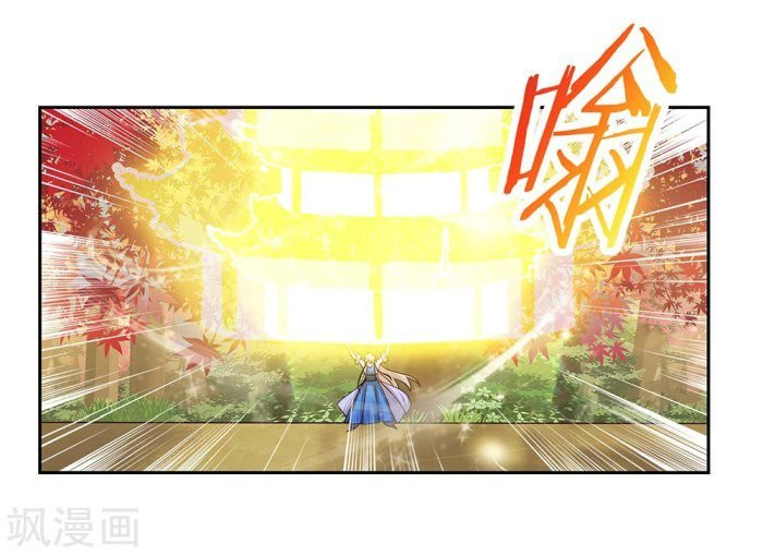Read Above All Gods EN Manga Online