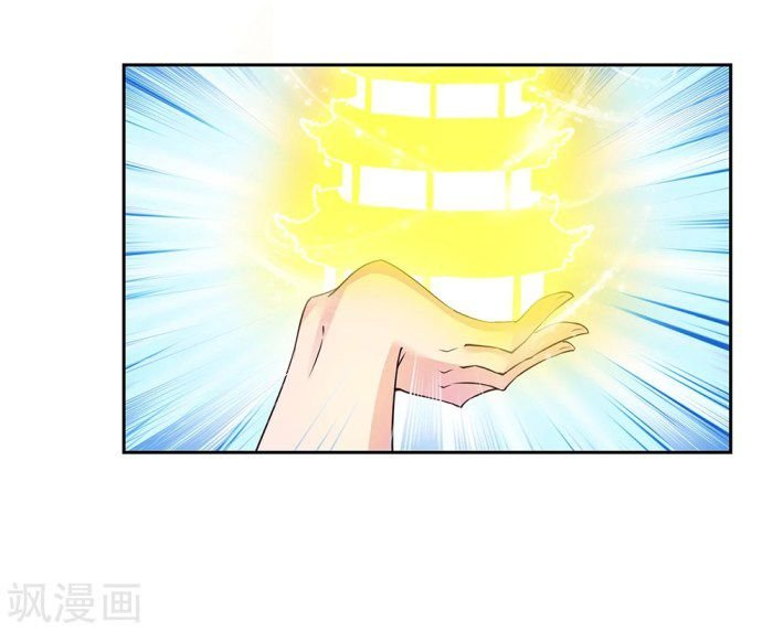 Read Above All Gods EN Manga Online