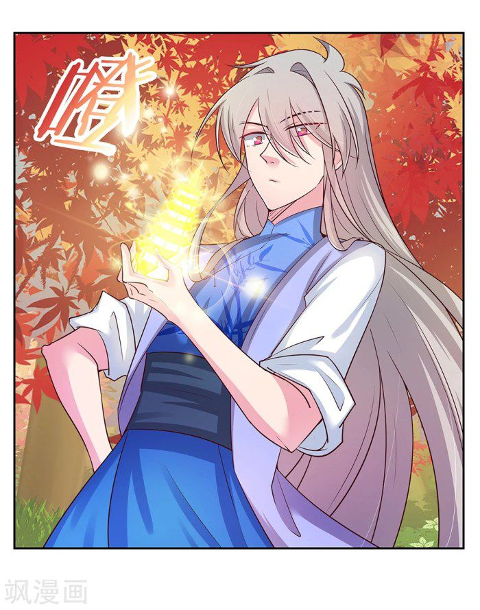 Read Above All Gods EN Manga Online