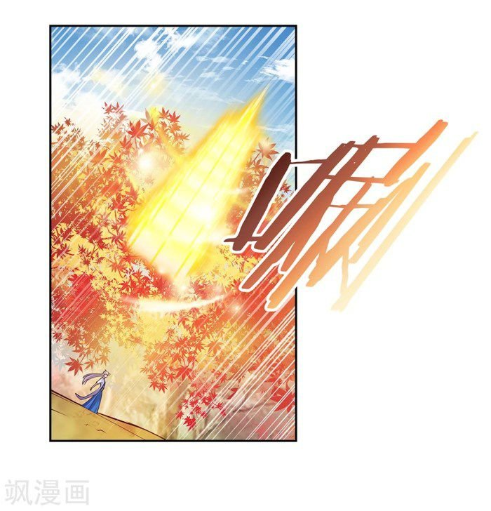 Read Above All Gods EN Manga Online