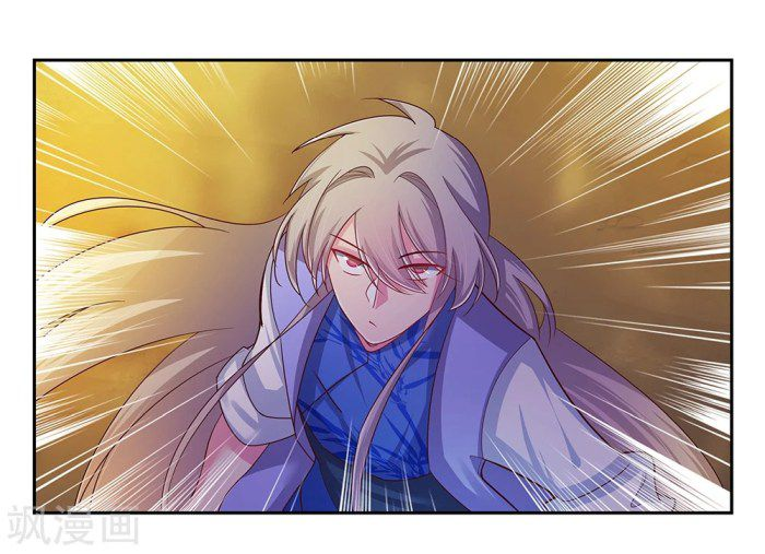Read Above All Gods EN Manga Online