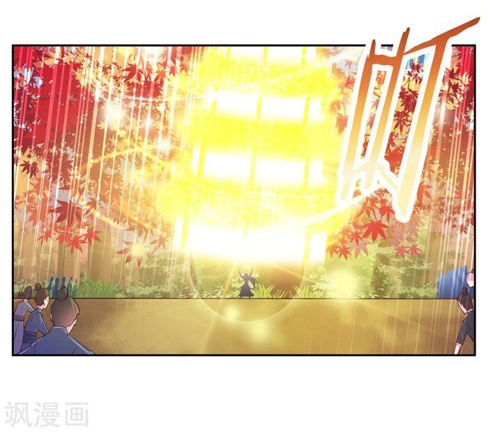 Read Above All Gods EN Manga Online