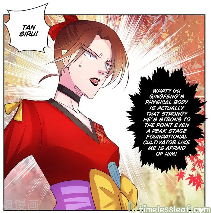 Read Above All Gods EN Manga Online