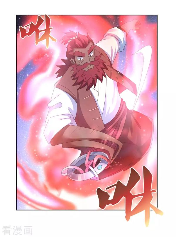 Read Above All Gods EN Manga Online