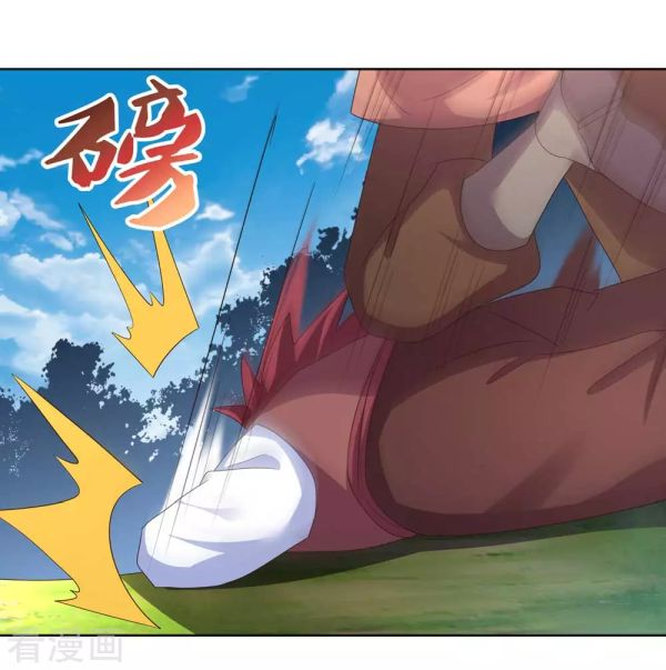 Read Above All Gods EN Manga Online