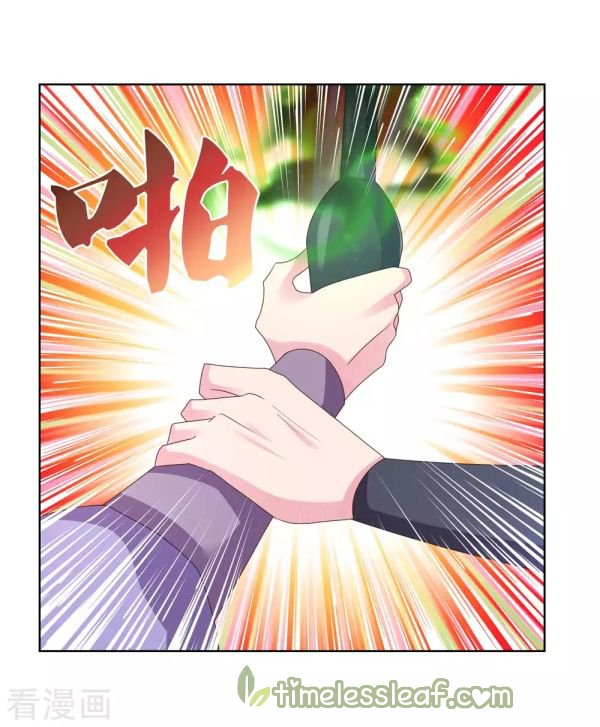 Read Above All Gods EN Manga Online