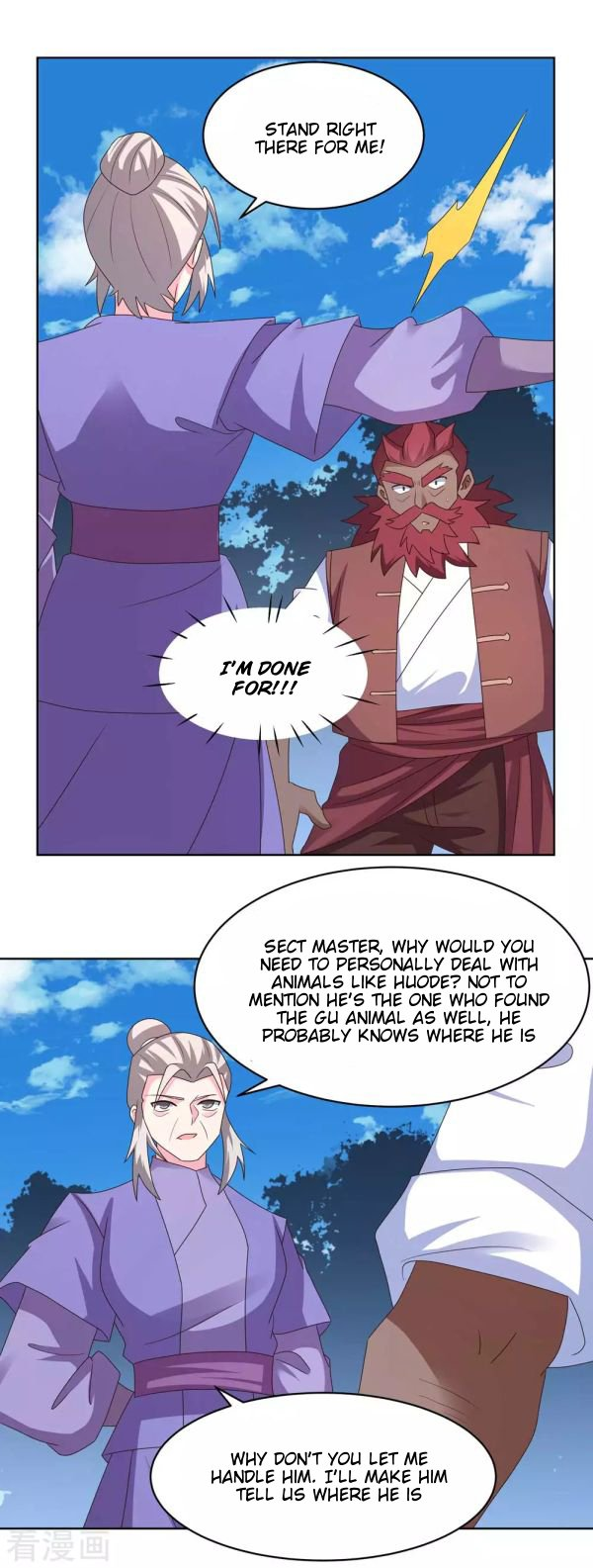 Read Above All Gods EN Manga Online