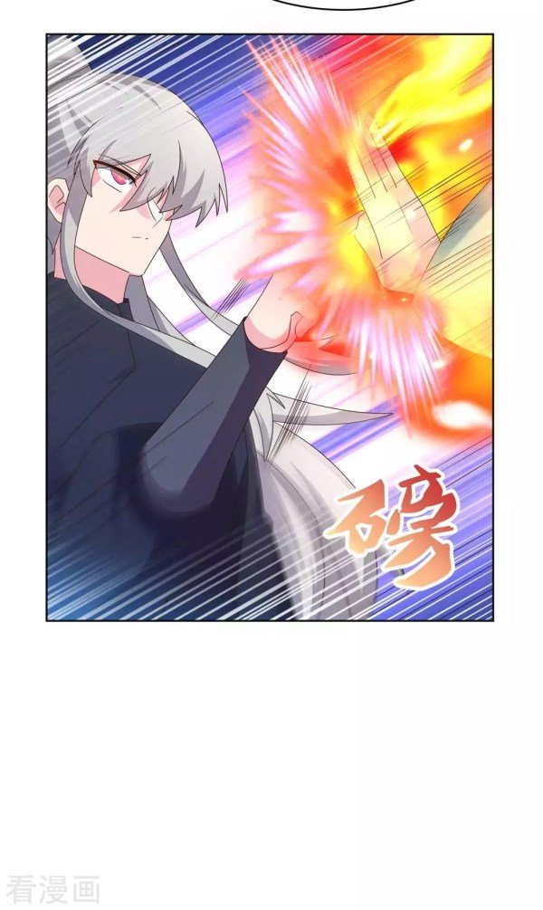 Read Above All Gods EN Manga Online