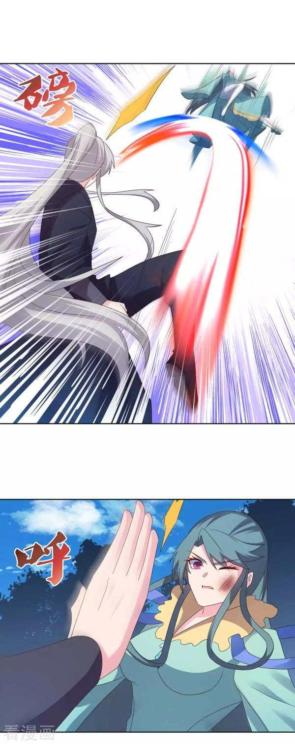 Read Above All Gods EN Manga Online