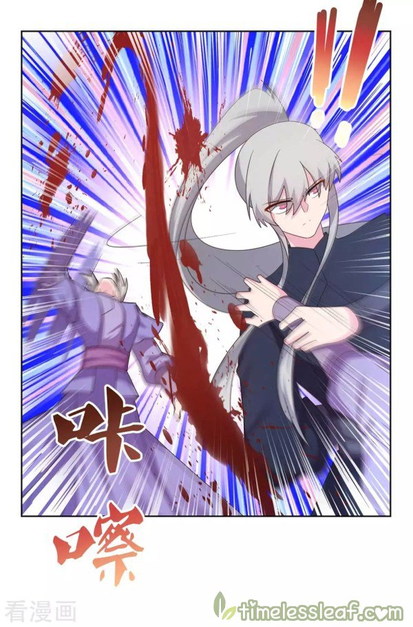 Read Above All Gods EN Manga Online