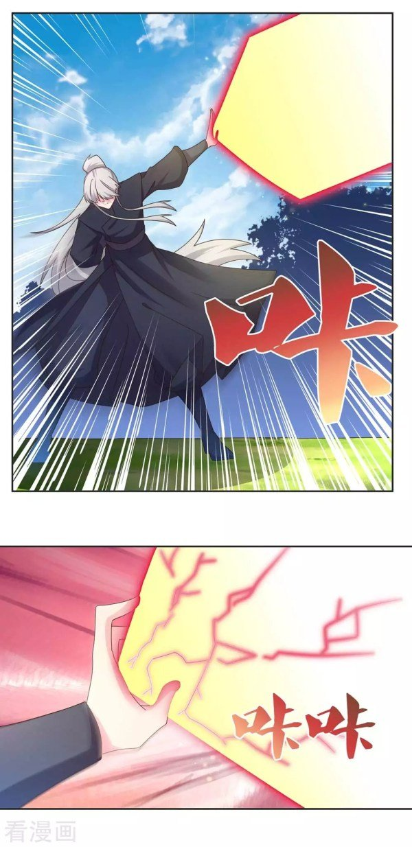 Read Above All Gods EN Manga Online