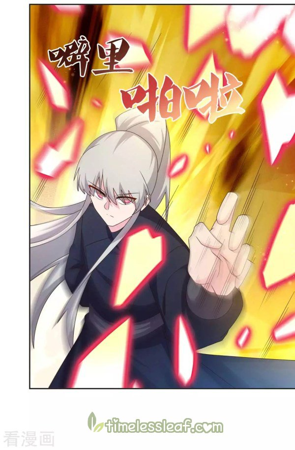 Read Above All Gods EN Manga Online