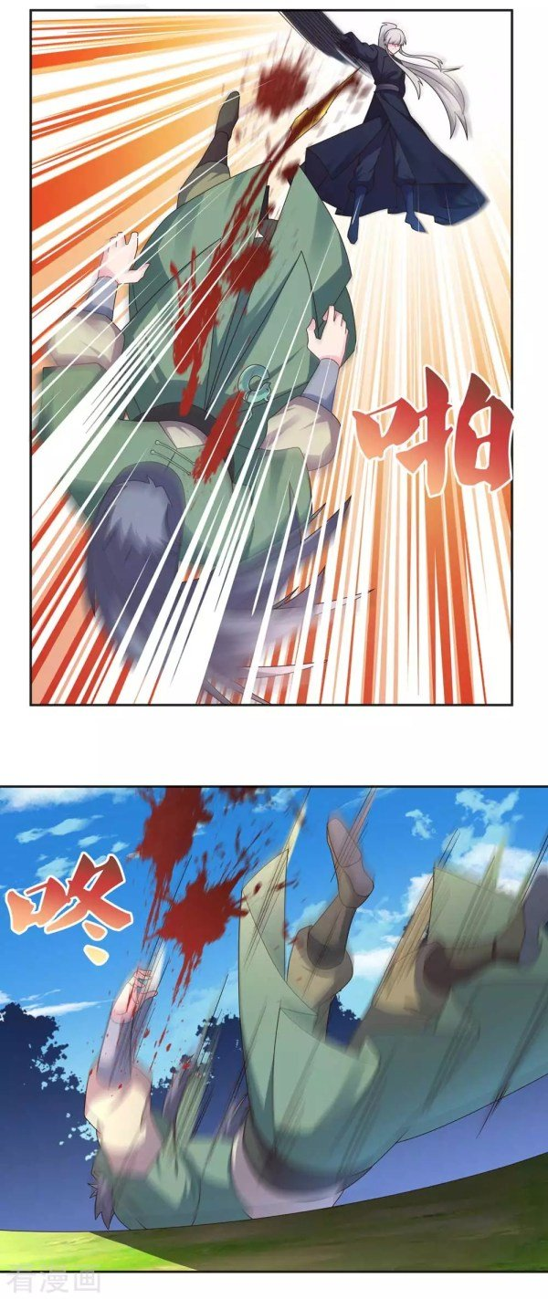 Read Above All Gods EN Manga Online