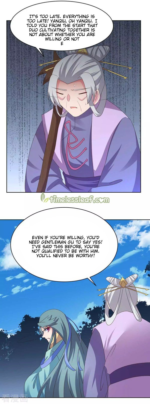 Read Above All Gods EN Manga Online